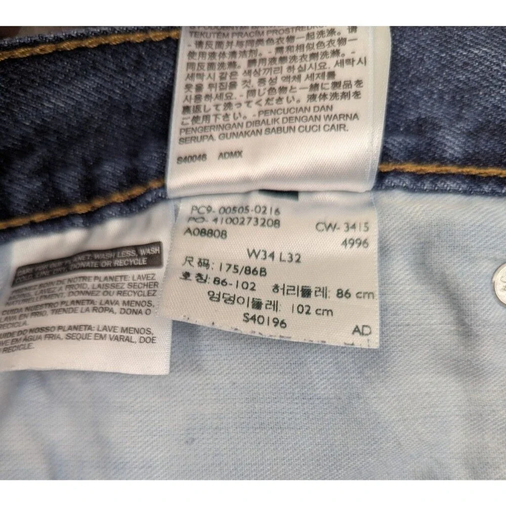 Levis 505 Men's Regular Fit Jeans Blue 34x30.5 Dark Wash Denim 100% Cotton